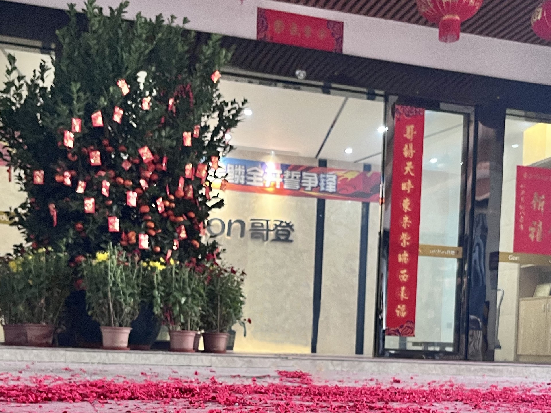 123_副本.jpg
