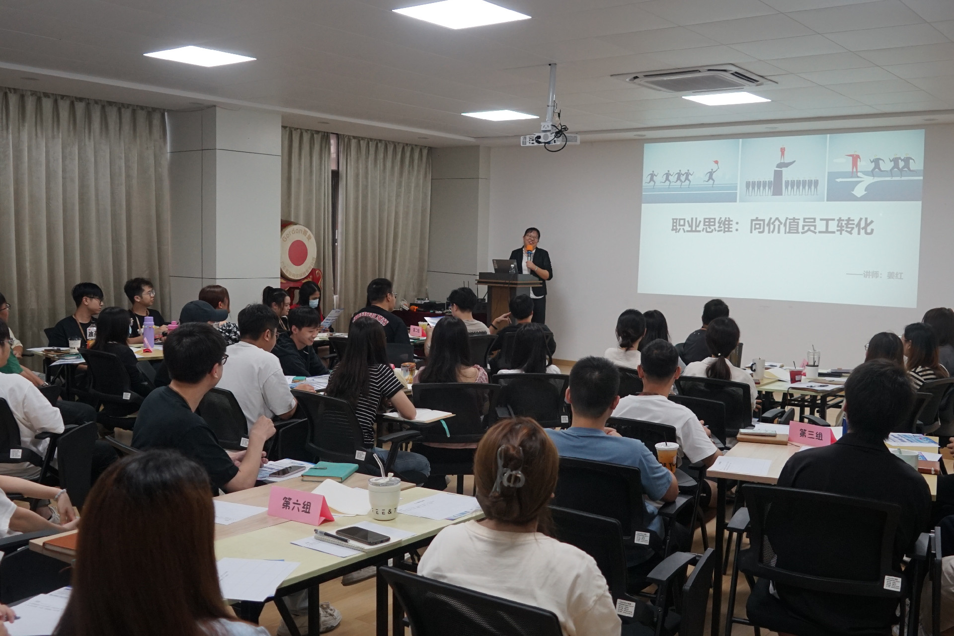 （已使用）DSC02293.JPG